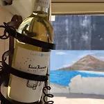 Сasa de vacaciones Casa Sicilia Bedda